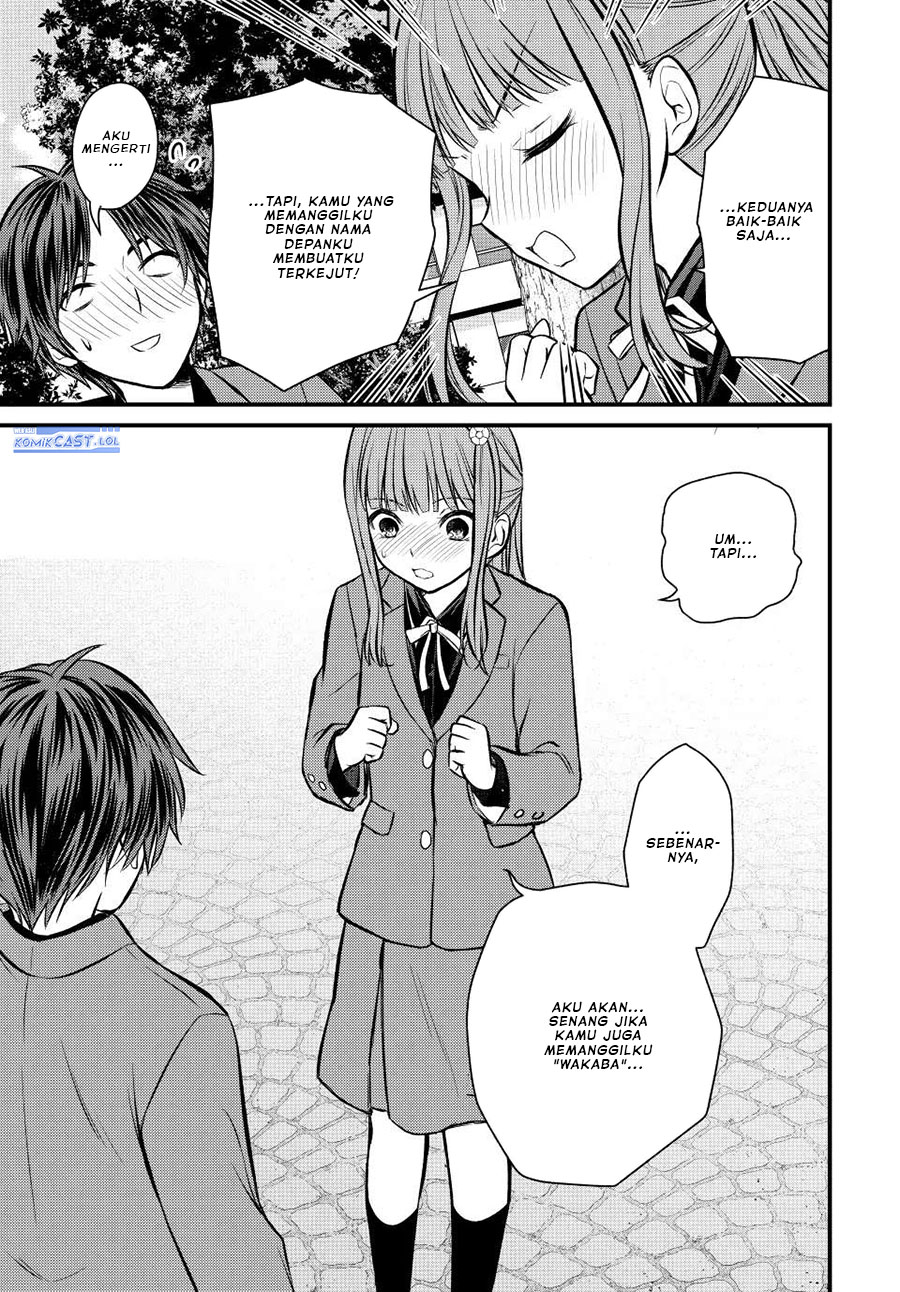 Ojou-sama no Shimobe chapter 115